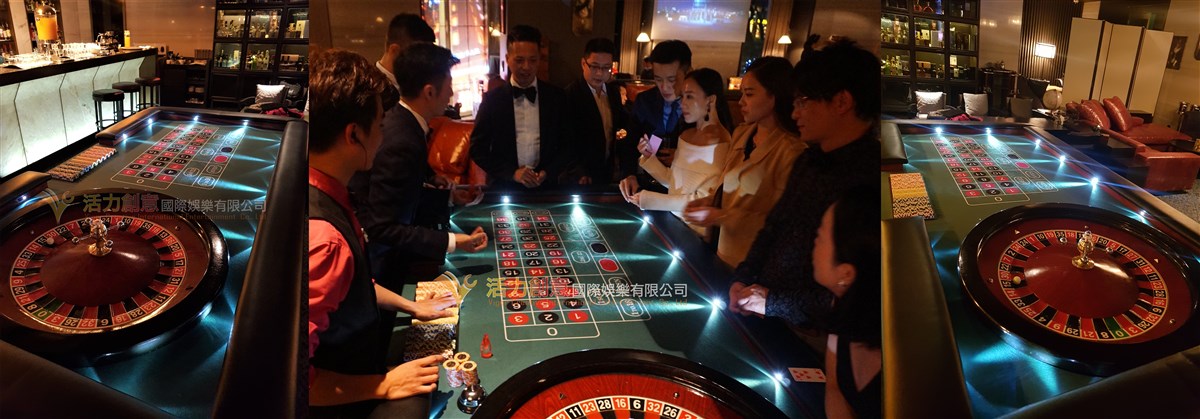 CASINO PARTY、CASINO租借、賭桌、賭桌租借、俄羅斯輪盤、21點、骰寶、大小點、百家樂、CASINO